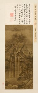 Cascade, 1271-1368