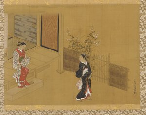 Femme sur les marches de la véranda, une autre dans le jardin - Unbekannt