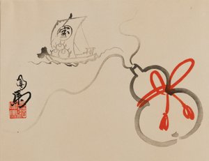 Gravure sur bois - Takarabune - Unbekannt