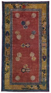 Tapis en laine. Chine du Nord, 1927 - Unbekannt