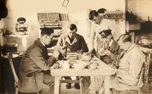 Soldats blessés en cours de poterie...Devon, Première Guerre mondiale, 1914-1918, 1933
