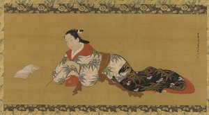 Yujo allongée et lisant une partition musicale, période Edo, 1615-1868 - Unbekannt