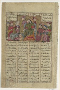 Zal remet la lettre de Sam à Manuchihr, Folio d