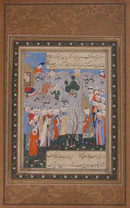 Zulaykha enchérissant pour Yusuf au marché aux esclaves en Égypte, Folio de Yusuf - Unbekannt