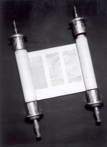 Un rouleau hébreu