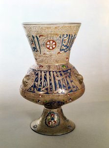 Lampe de mosquée, avec dédicace à Shibi-Abdania Kafur ar-Rumi, milieu du XIVe siècle