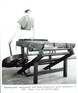 Reconstruction de la 
