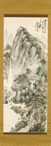 Retraite dans les montagnes par Tessai Tomioka