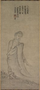 Shakyamuni émergeant des montagnes