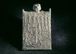 Plaque de l