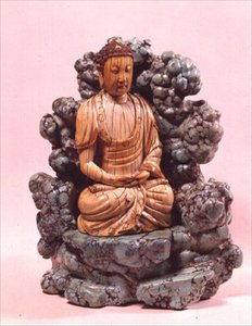 Bouddha sur un trône en matrice turquoise, dynastie Ming