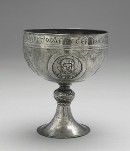 Calice du trésor de Beth Misona, vers 500-700