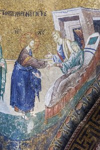 Le Christ guérit la belle-mère de Pierre