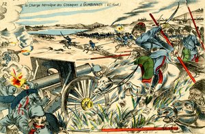 Charge cosaque à Gumbinnen, 20 août 1914 - Unbekannter Künstler