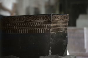 Détail de la tombe de Tamerlan (Timur)