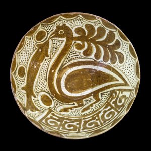 Plat imitant le lustre. Iran oriental - William M. Timlin