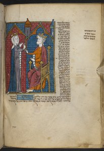Esther et Assuérus du Miscellany de textes bibliques et autres (