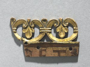 Fragment d