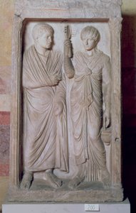 Statue funéraire avec couple marié, grecque (marbre) - Unbekannt