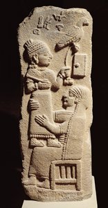 Stèle funéraire du scribe Tarhunpijas, période néo-hittite, c.800-700 av. J.-C. - Unbekannt