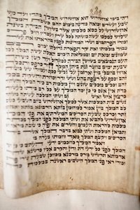 Grande synagogue chorale. Ancienne Torah. Saint-Pétersbourg, Russie