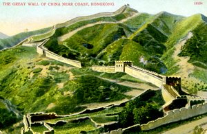 Grande Muraille de Chine - Unbekannter Künstler