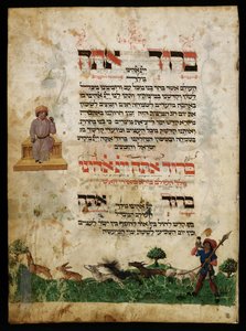 Illustration de la chasse au lièvre de la Haggadah Ashkenazi