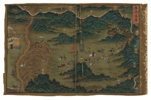 Édits impériaux concernant le général Qi Mian, dynastie Ming