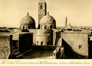 Irak - Église de la mission dominicaine - Mossoul - Unbekannter Künstler