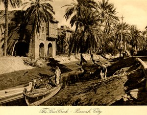 Irak - Le ruisseau Serai - Ville de Bassorah