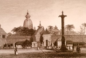 Temple de Jaganath, Orissa, Inde