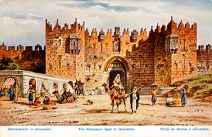 Jérusalem - Porte de Damas par F. Perlberg