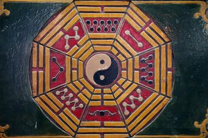 Pagode taoïste Khanh Van Nam Vien. Symbole du Yin Yang - Unbekannt