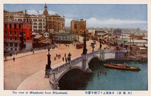 Mitsukoshi de Nihonbashi, Tokyo, Japon - Unbekannter Künstler
