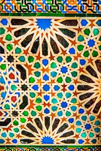 Mosaïque, Palais des Comares, Cuarto/Palacio de Comares, dans le complexe de la Cour des Myrtes, Palais Nasrides, Alhambra, Grenade, Andalousie, Espagne, Europe
