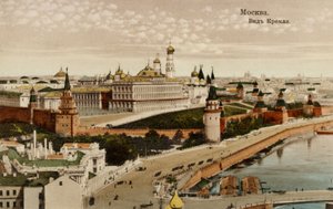 Vue de Moscou depuis le Kremlin, Russie
