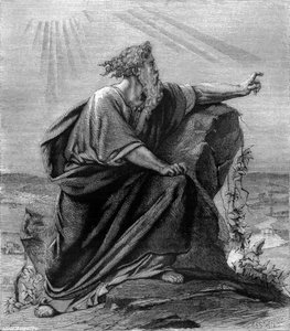 Moïse voyant la terre promise - Bible - Unbekannter Künstler