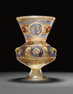 Lampe de mosquée, Égypte ou Syrie mamelouke, fin du 14e - début du 15e siècle