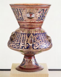 Lampe de mosquée avec décoration dorée et émaillée avec le blason de l