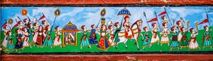 Peinture murale dans la vieille ville de Bundi, Bundi, Rajasthan, Inde, Asie - Unbekannter Künstler