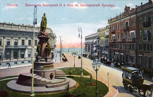 Odessa, Ukraine - monument à Catherine II fin du XIXe/début du XXe siècle - Unbekannter Künstler
