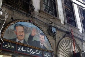 Président Assad et son fils Bassel au-dessus du souk à Damas, Syrie