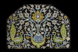 Panneau de paon. Iran, Ispahan (?) - William M. Timlin