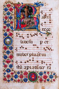 Bibliothèque Piccolomini : livre de chœur, cod. 18.3, ff. 45v avec "Prédication de Saint Jean-Baptiste"