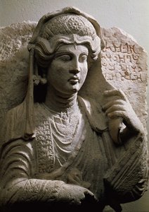 Portrait en buste sur relief de tombe, romain, vers 2e/3e siècle apr. J.-C. (pierre)