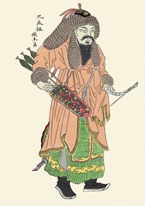 Portrait de Gengis Khan