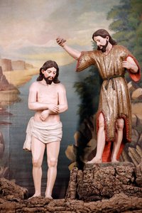 Église Saint-François. Le Baptême du Christ par Jean-Baptiste dans les eaux du Jourdain. Évora. Portugal.