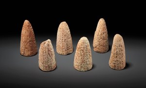 Six pierres de fondation, règne du roi Lipit-Ishtar, vers 1934-1924 avant J.-C.