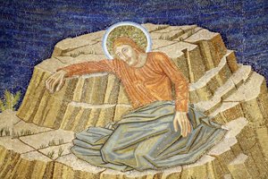 Église de Toutes-les-Nations, également connue sous le nom d