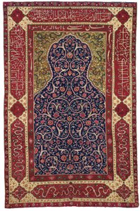 Le tapis de prière "Topkapi" Perez, Ispahan, Perse centrale, 16ème ou 17ème siècle